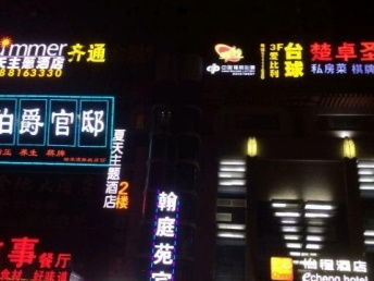 专业标识标牌与户外广告制作厂家解析 武汉喷绘招牌与灯箱工艺