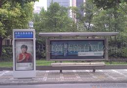 广告灯箱图片供应与批发 一站式采购指南