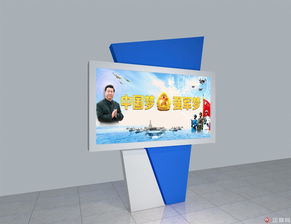 广告灯箱 点亮品牌的新时代利器