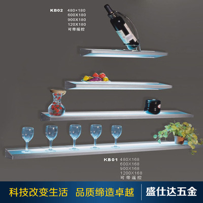 【盛仕达 KB02灯箱可带遥控 优质产品 价格适中 大量生产】价格,厂家,图片,其他LED灯具,佛山市顺德区乐从镇盛仕达家具五金配件店-