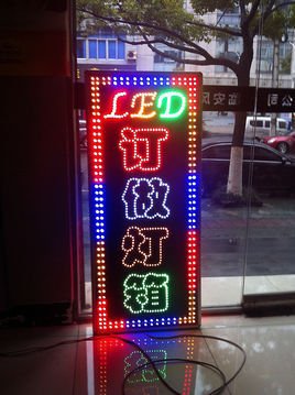 LED广告灯箱_360百科