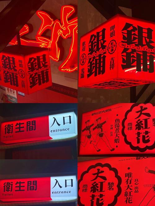 熟悉这两款灯箱 等于一脚踏入暴富店主大门