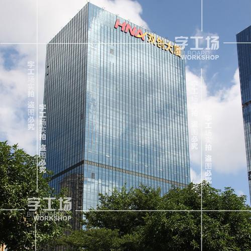 搜了网为您找到441条led字灯箱的相关产品参数信息