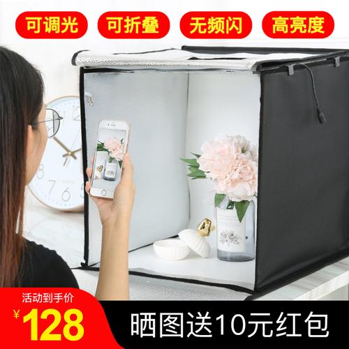 led40cm小型摄影棚迷你拍摄灯套装折叠产品拍照灯箱补光柔光箱白底图